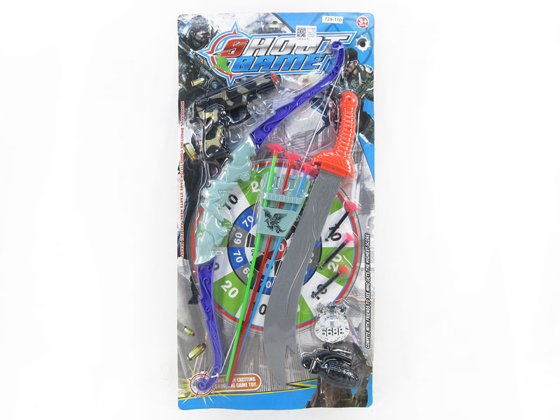 Bow_Arrow Set & Toy Gun toys