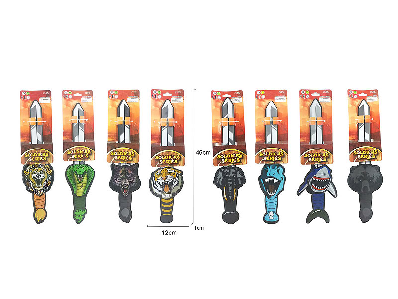 EVA Sword(8S) toys
