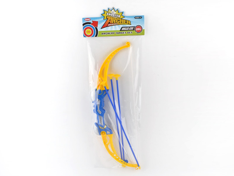 Bow_Arrow toys