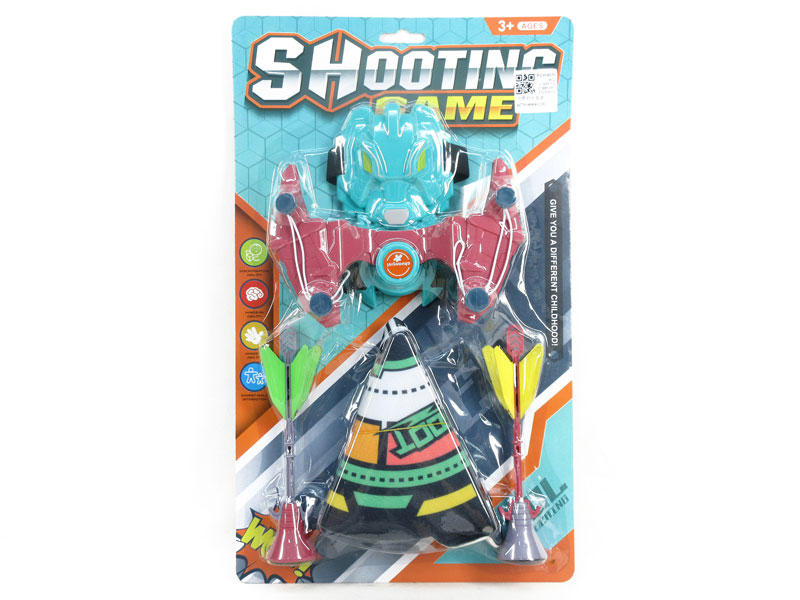 Shooting Suit(3C) toys