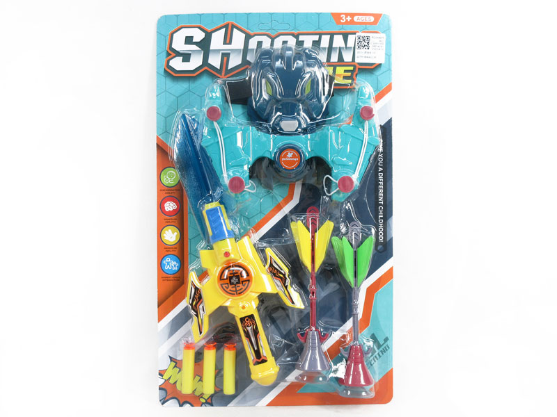 Launching Sword & Shooting Suit(3C) toys