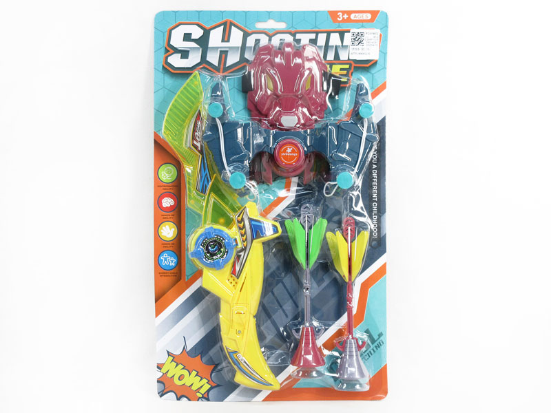 Shooting Suit & Flying Saucer Knife(3C) toys