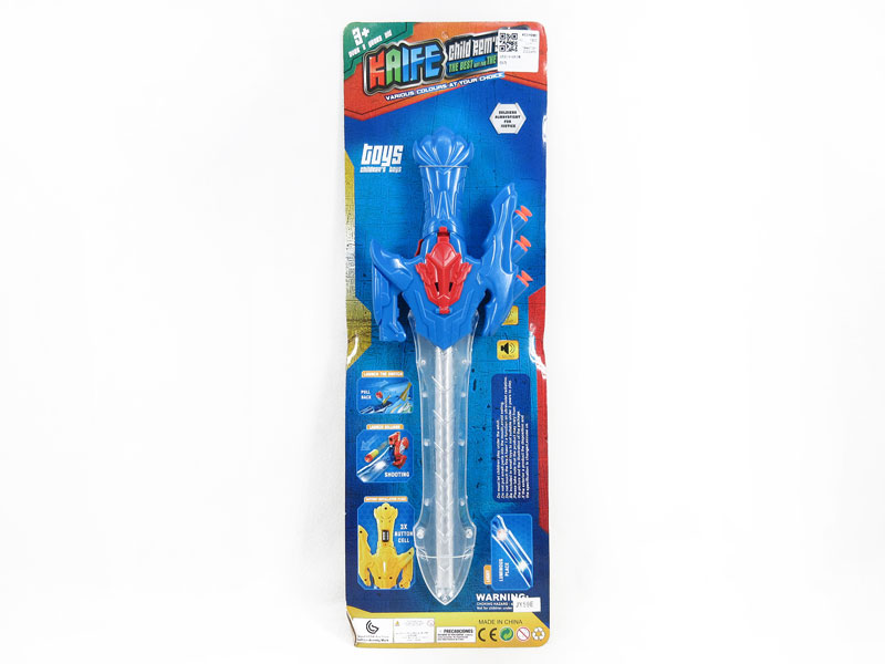 Sword W/L & Soft Launch toys