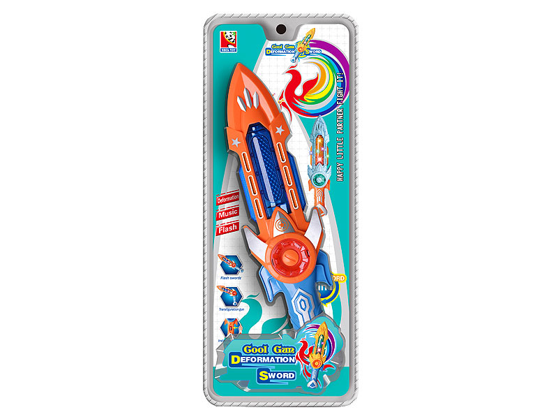 Transforms Sword(2C) toys