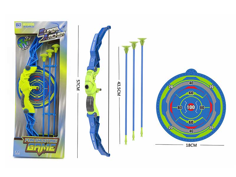 Bow_Arrow Set toys