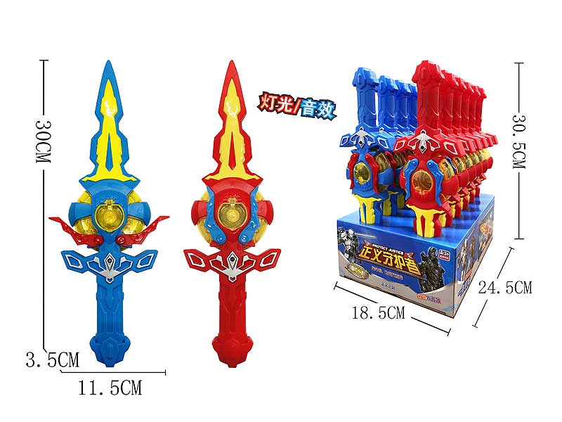 Sword W/L_S(12in1) toys