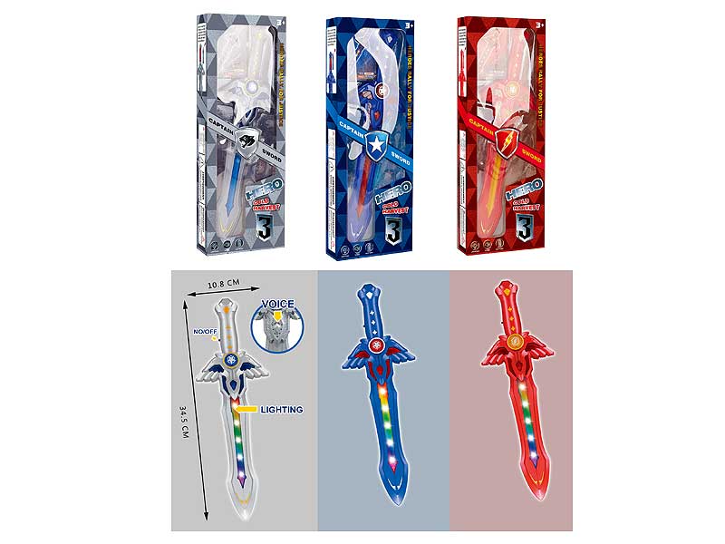 Flash Sword(3C) toys