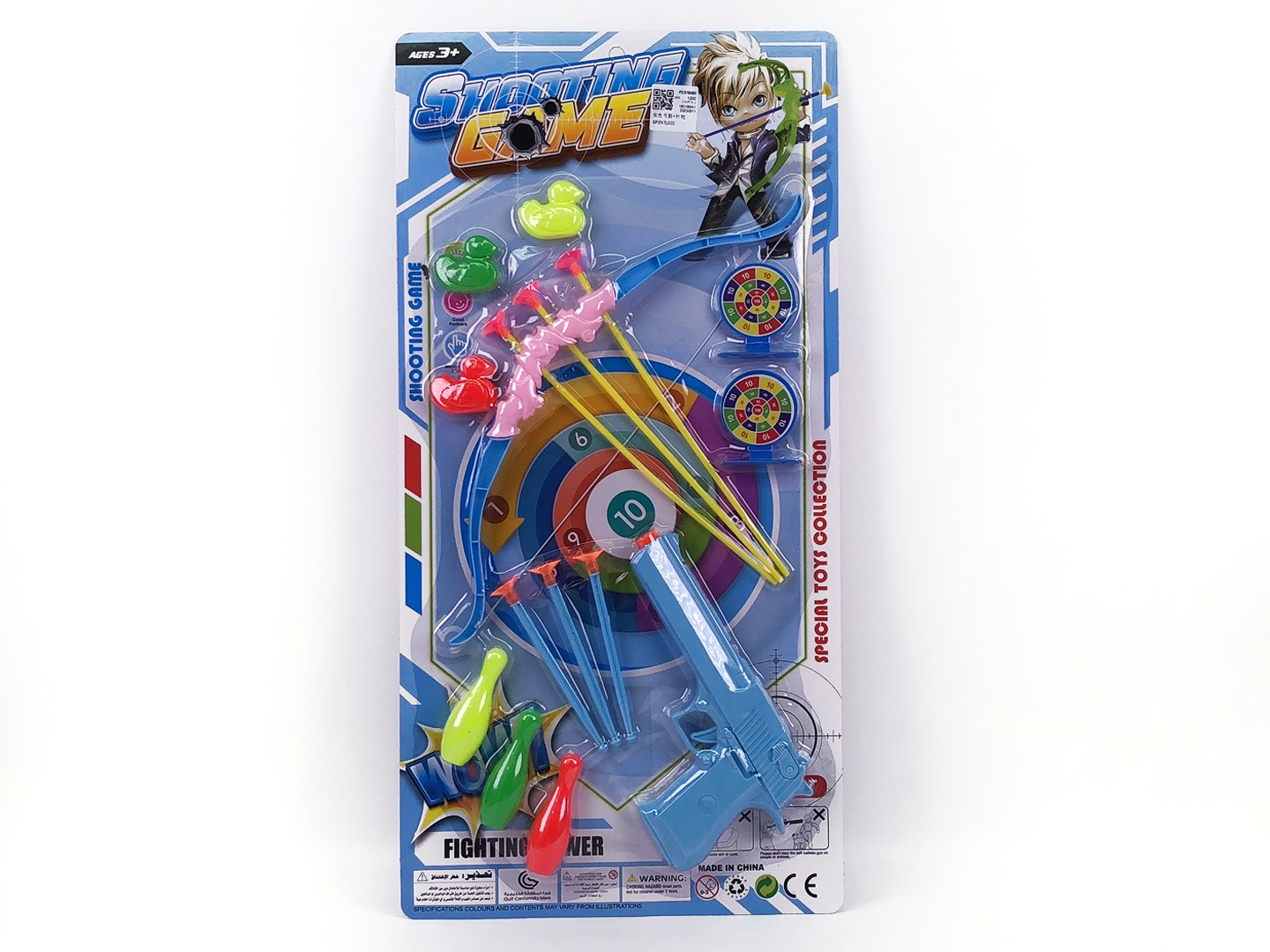 Bow_Arrow & Toys Gun toys