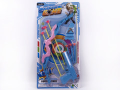 Bow_Arrow & Toys Gun