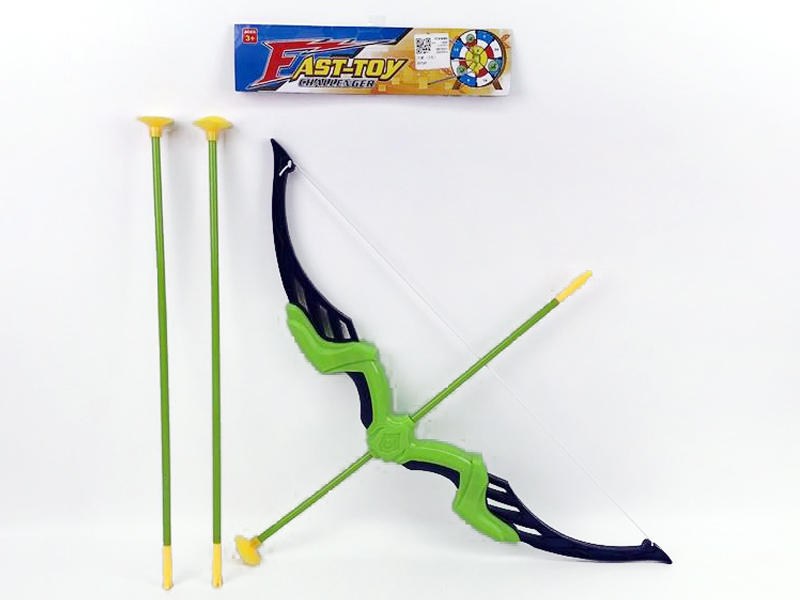 Bow_Arrow(2C) toys