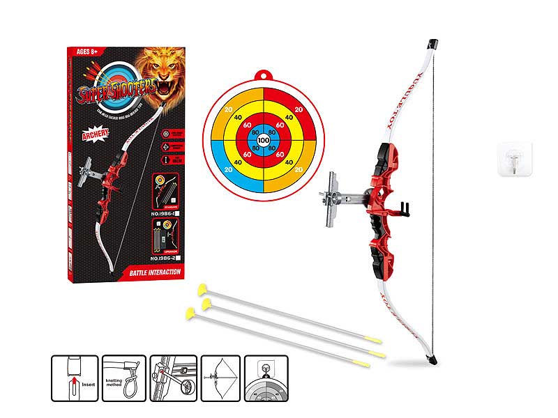 66cm Bow_Arrow Set toys