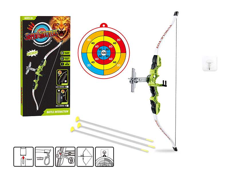 66cm Bow_Arrow Set toys
