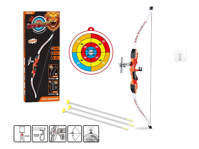 87cm Bow_Arrow Set toys