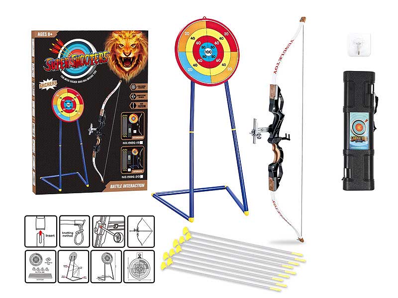 102cm Bow_Arrow Set toys