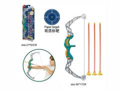 Bow_Arrow Set toys