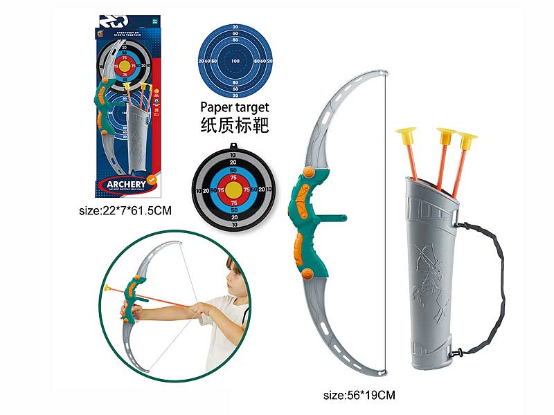 Bow & Arrow Set toys