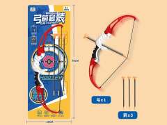 Bow_Arrow Set toys