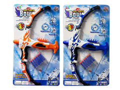 Bow_Arrow(2C) toys