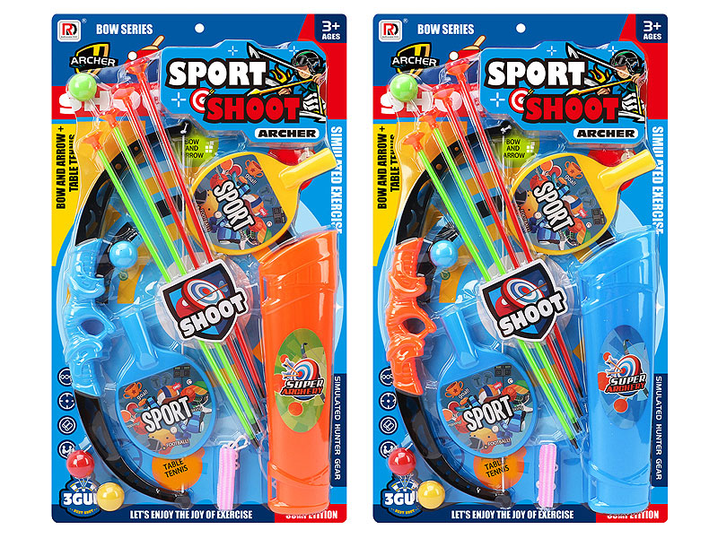 Bow_Arrow Set(2C) toys