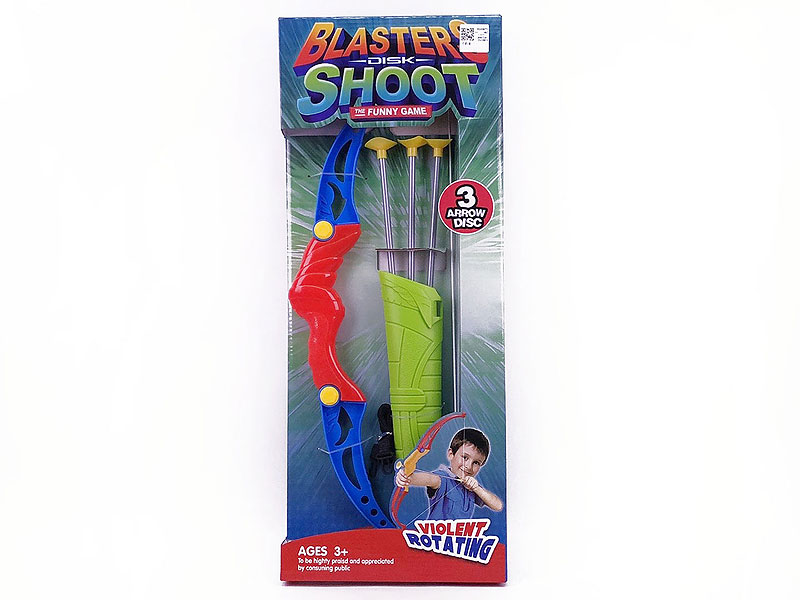 Bow_Arrow Set toys