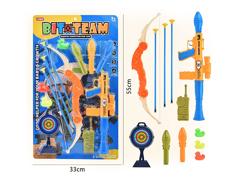 Bow_Arrow Set toys