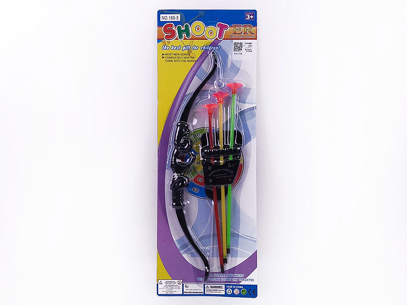 Bow_Arrow toys