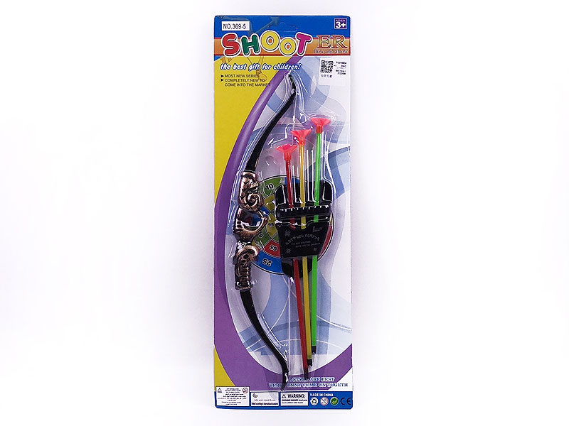 Bow_Arrow toys