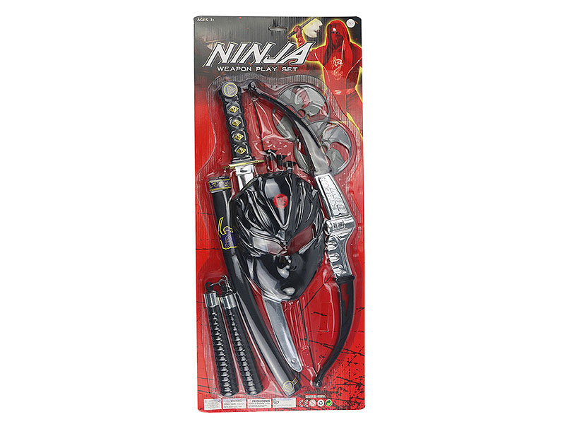 Ninja Set toys