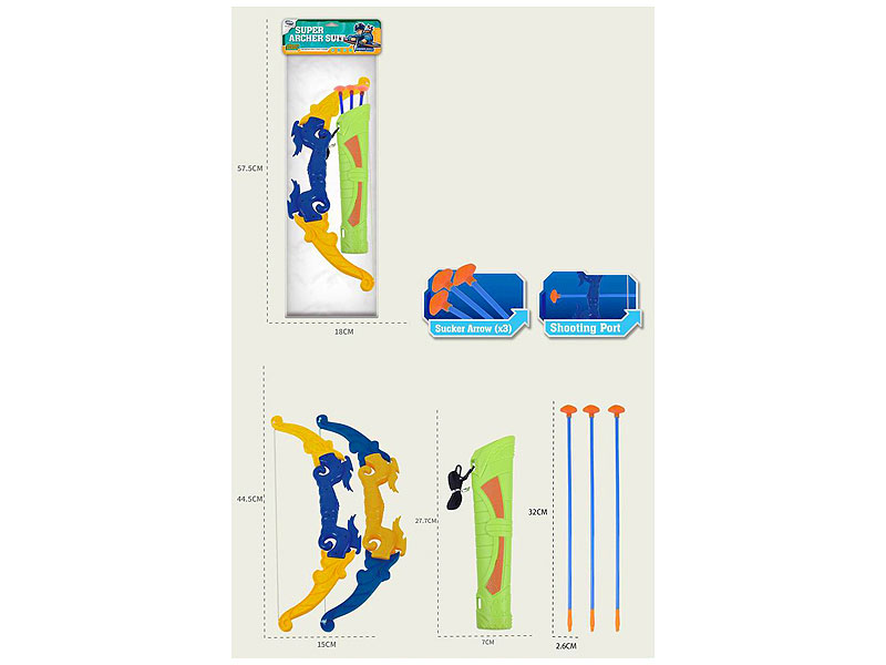 Bow_Arrow Set(2C) toys