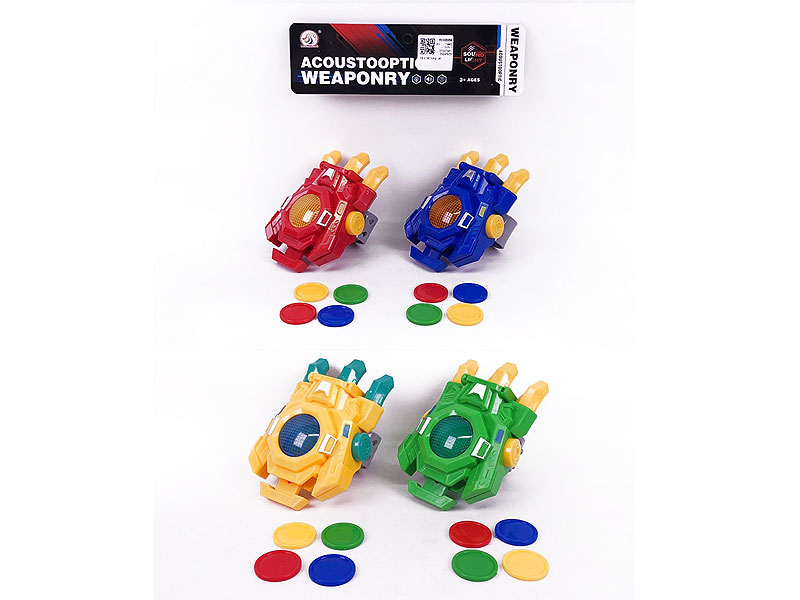 Claw W/L_S(4C) toys