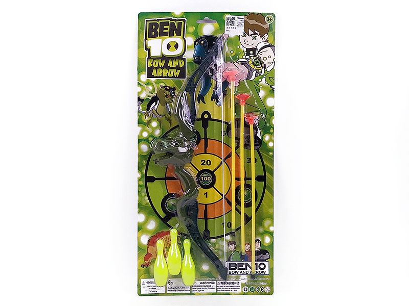 Bow_Arrow Set toys