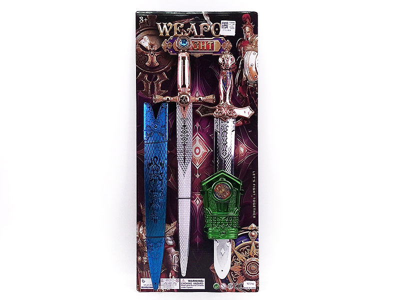 Weapon Series toys