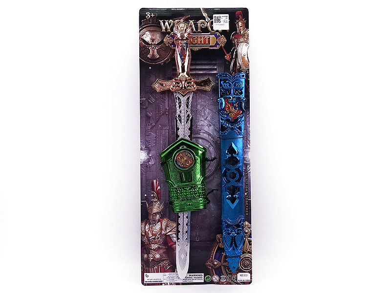 Weapon Series toys