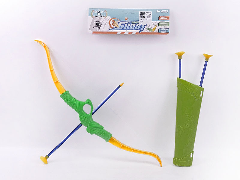 Bow_Arrow Set(2C) toys