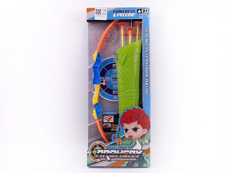 Bow_Arrow Set(3C) toys