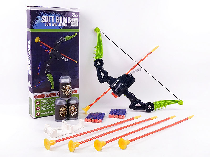 Bow_Arrow(2C) toys