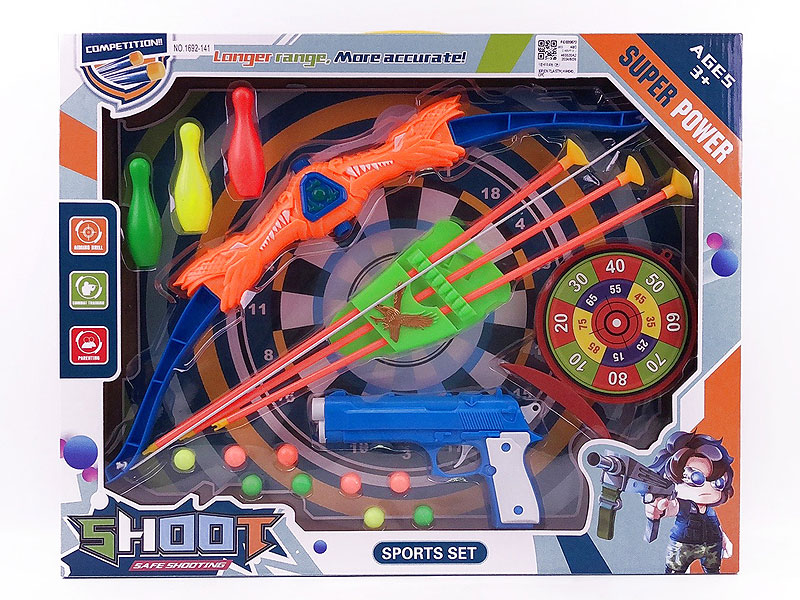 Bow_Arrow & Pingpong Gun(2C) toys