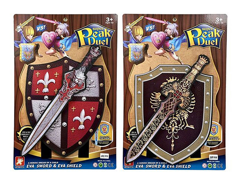 EVA Sword & Shield(2S) toys