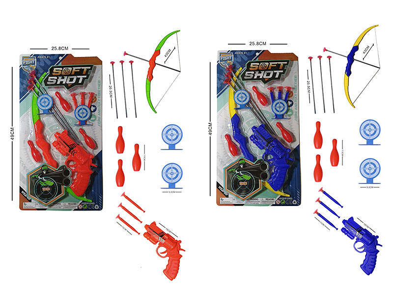 Bow_Arrow & Toys Gun Set(2C) toys