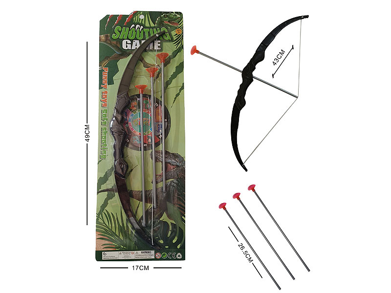 Bow_Arrow toys