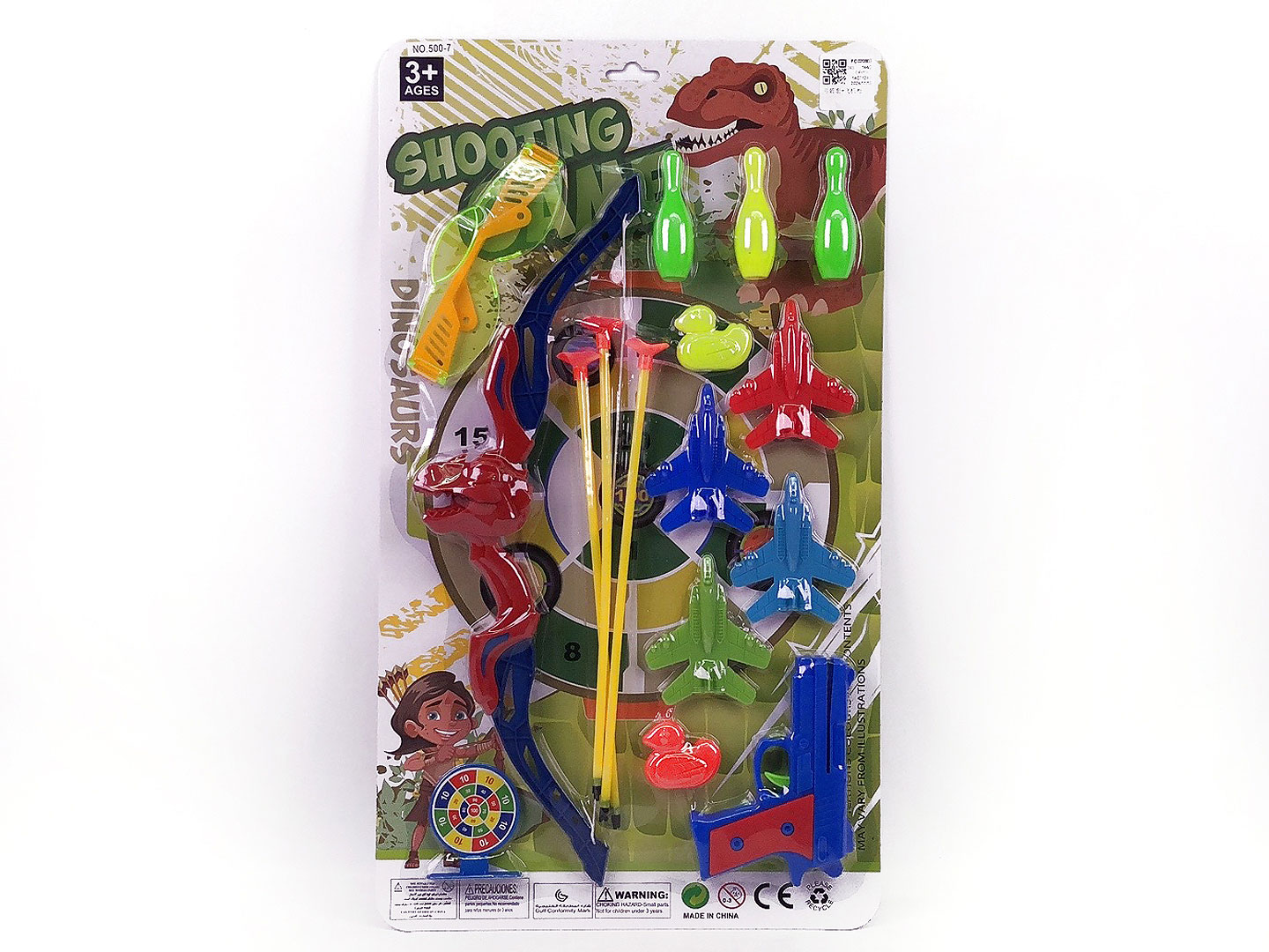 Bow_Arrow Set & Plane Gun toys