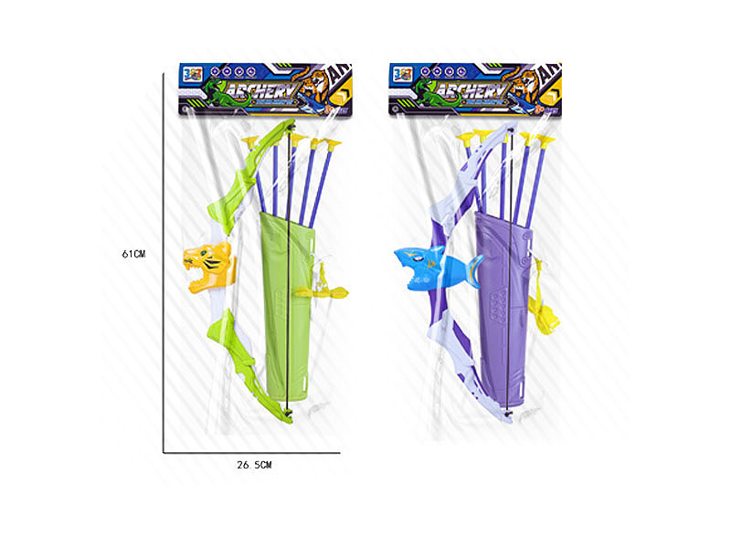 Bow And Arrow(2S) toys