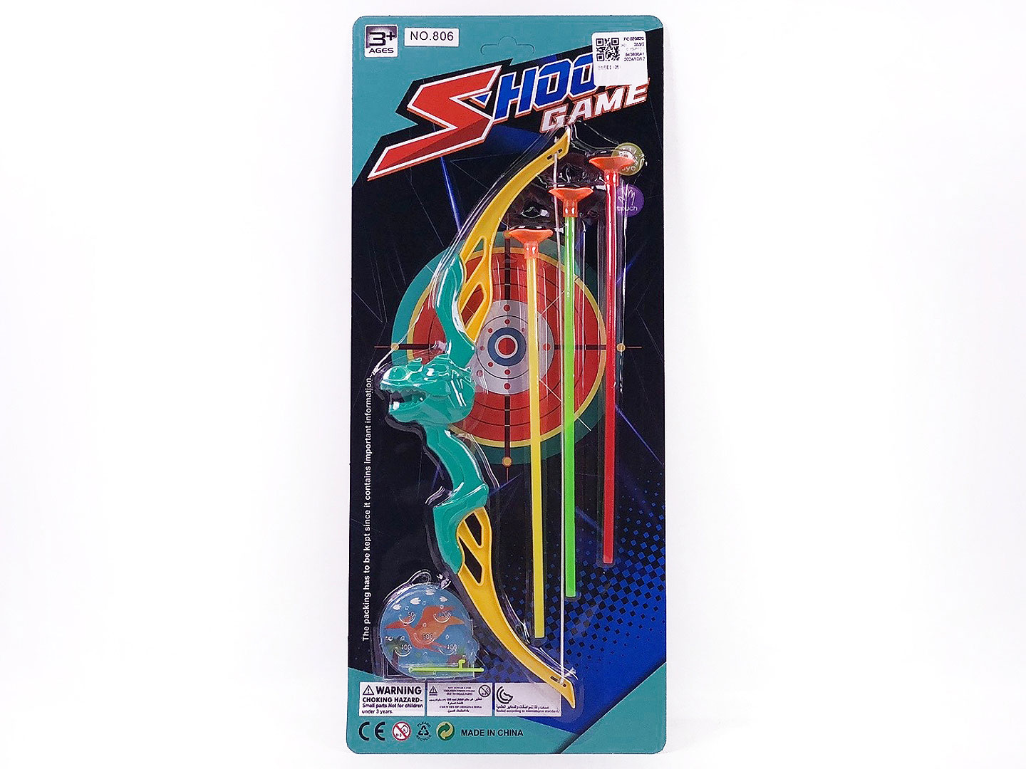 Bow_Arrow Set(2C) toys