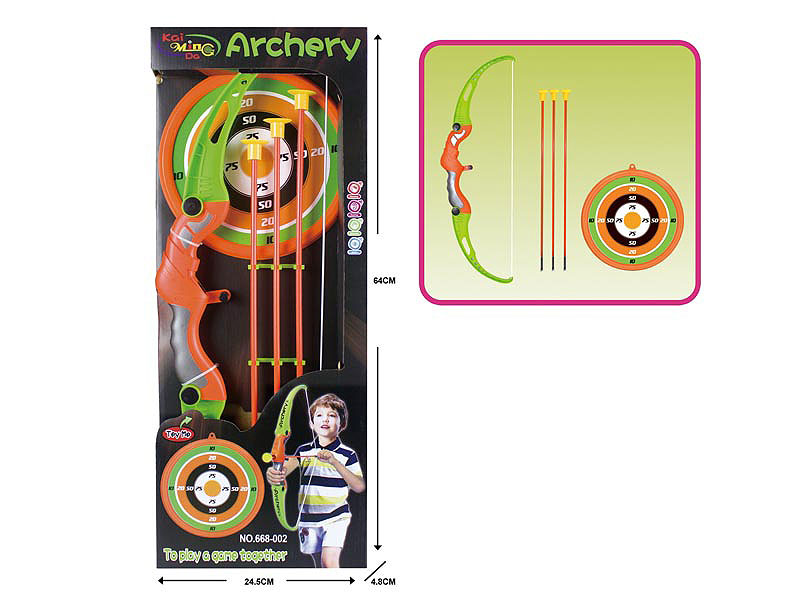 Bow_Arrow toys