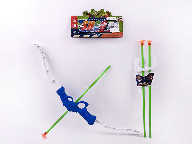 Bow_Arrow toys