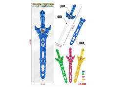 实色双龙剑(3色)