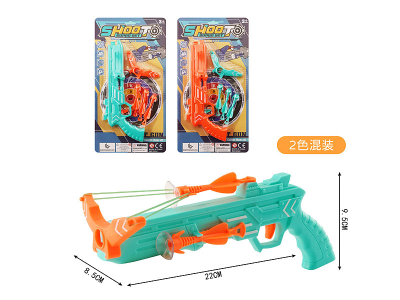 Crossbow Set toys