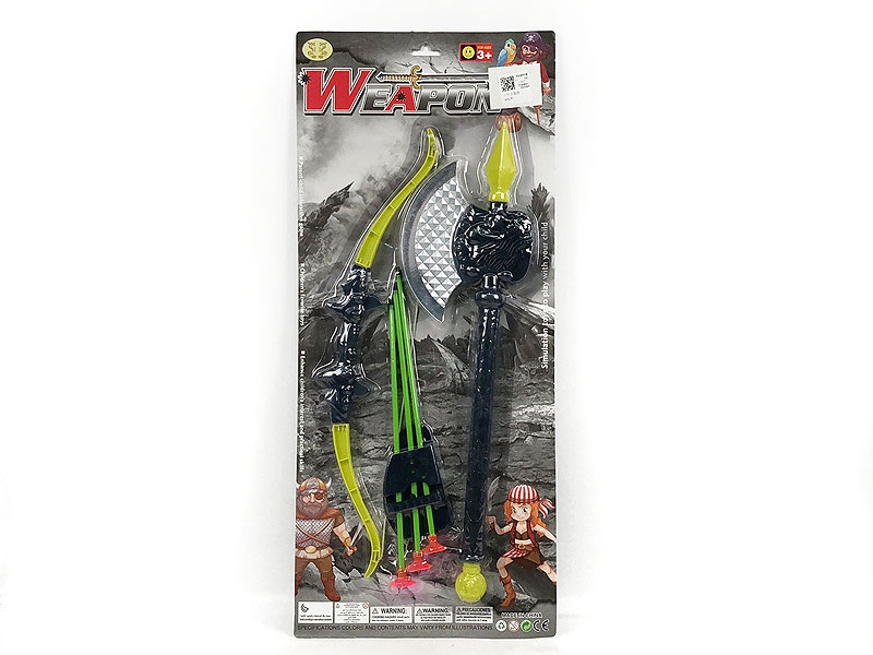 Weapon Series toys