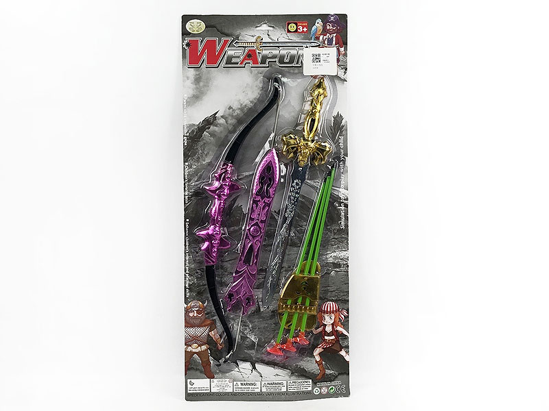 Weapon Set toys