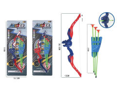 恐龙弓箭套（2色）